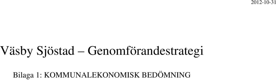 Genomförandestrategi