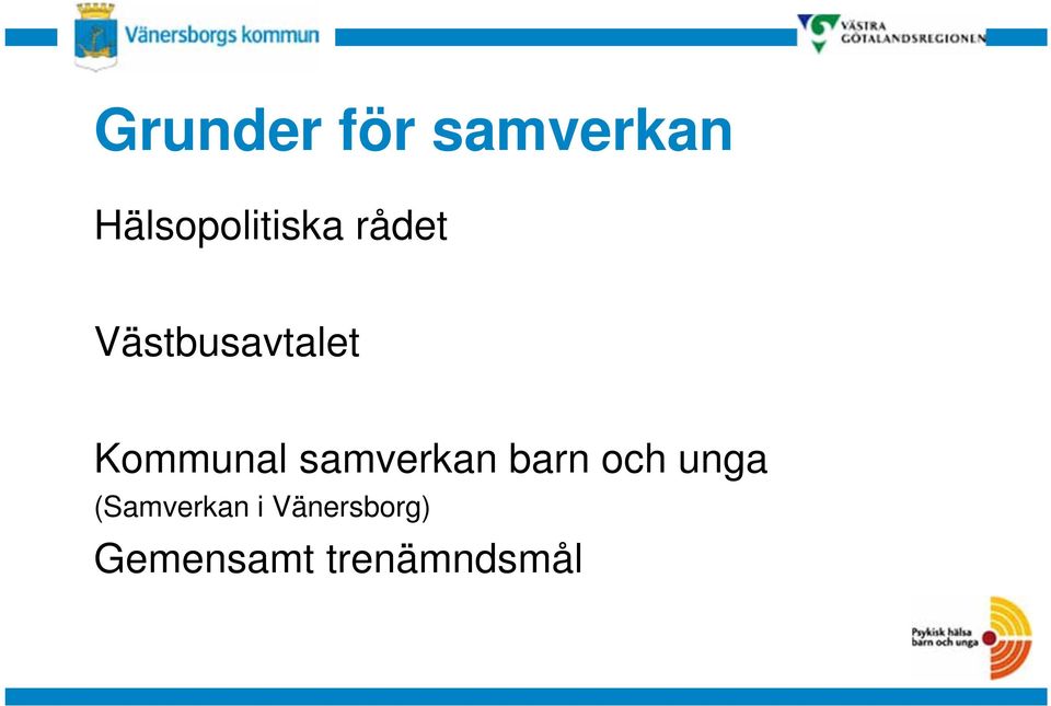 Västbusavtalet Kommunal samverkan