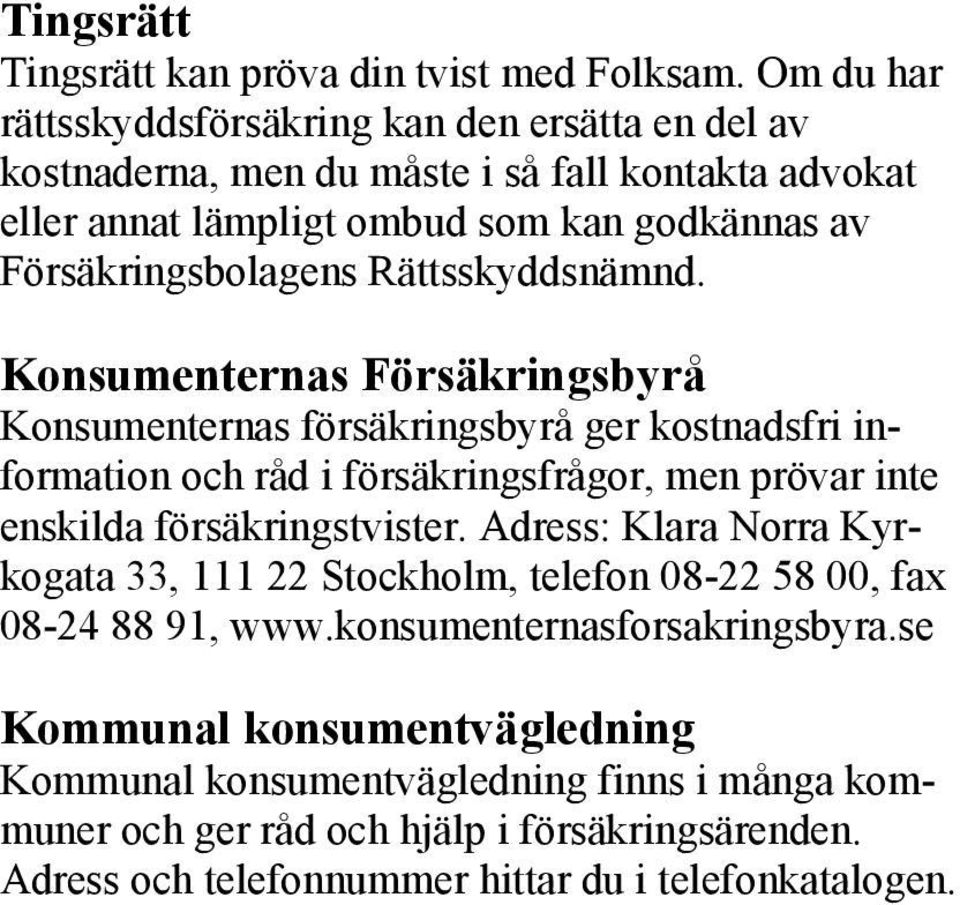 Rättsskyddsnämnd.