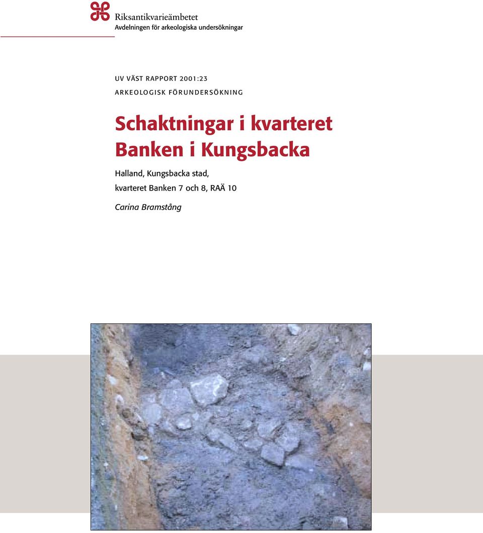 Banken i Kungsbacka Halland, Kungsbacka
