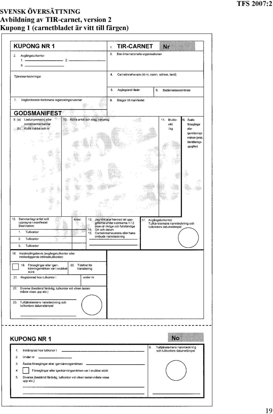 version 2 Kupong 1