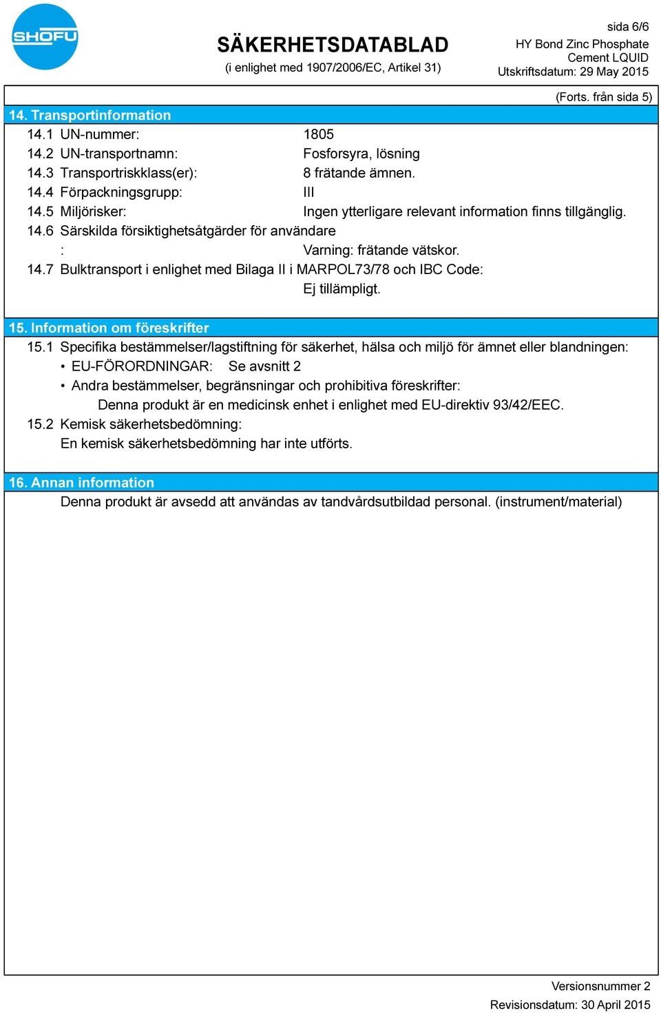 Information om föreskrifter 15.