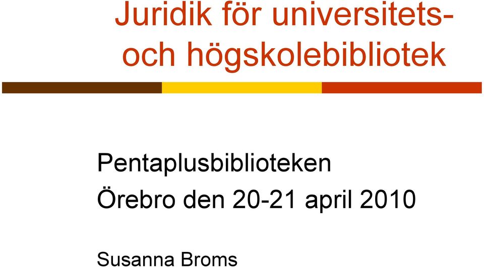 högskolebibliotek