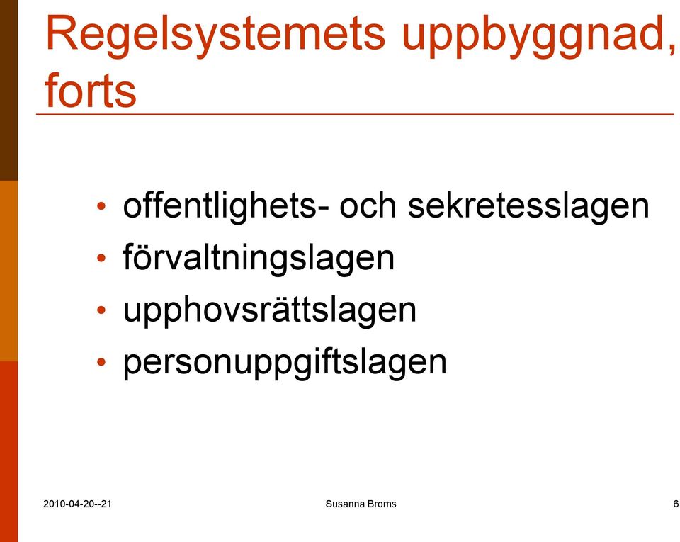 förvaltningslagen upphovsrättslagen