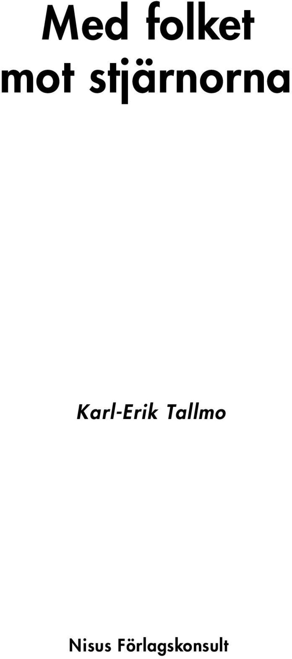 Karl-Erik