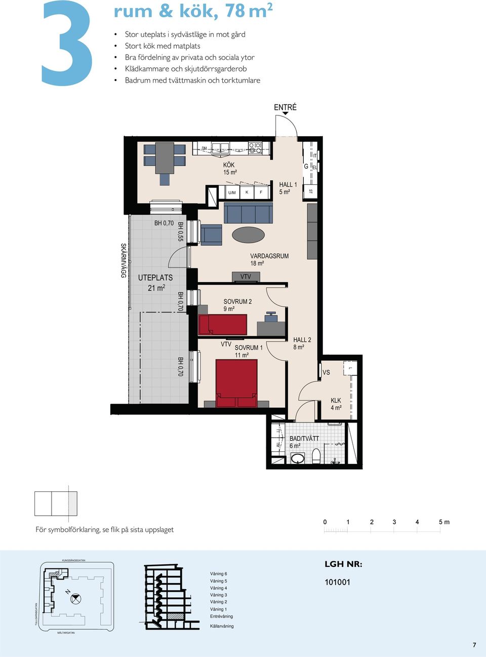 tvättmaskin och torktumlare ETRÉ IT E HA 1 5 m² (M) PETRY RWC 2500 SÄRMVÄ UTEPATS 21 m 2