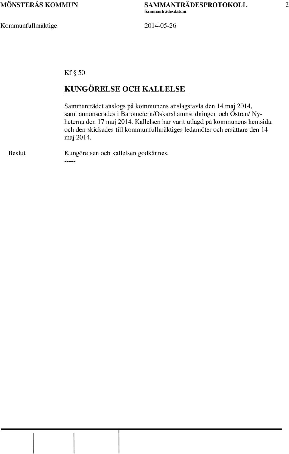 17 maj 2014.