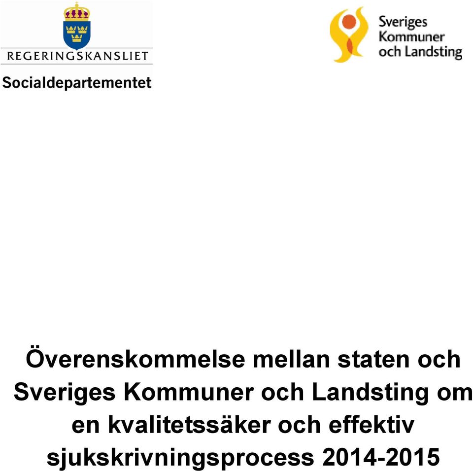 Landsting om en kvalitetssäker