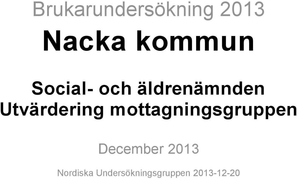 mottagningsgruppen December 2013