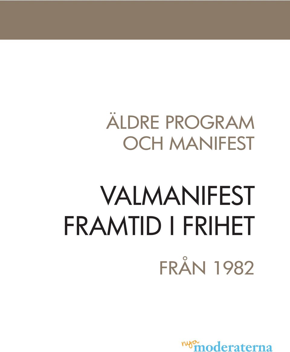 VALMANIFEST