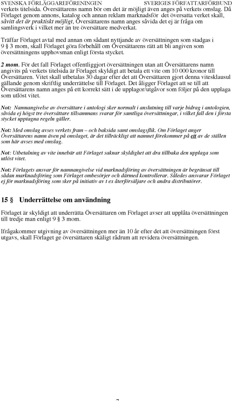 mer än tre översättare medverkat.