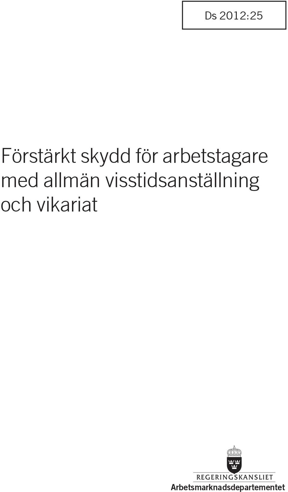 visstidsanställning och