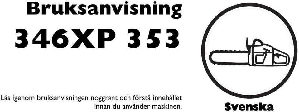 noggrant och förstå