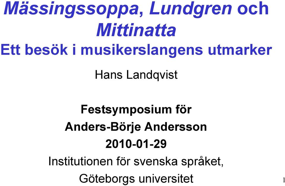 Festsymposium för Anders-Börje Andersson