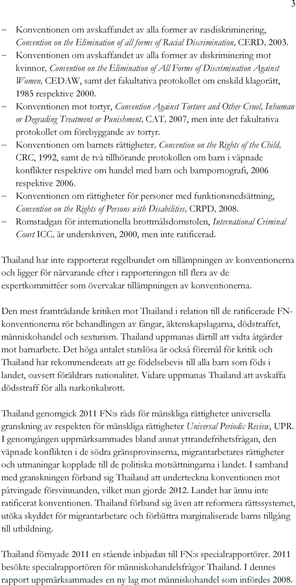 enskild klagorätt, 1985 respektive 2000.