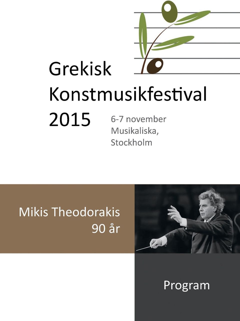6-7 november