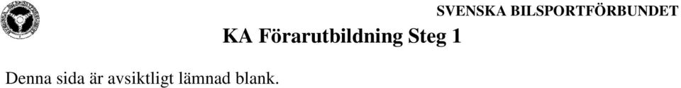 lämnad blank.