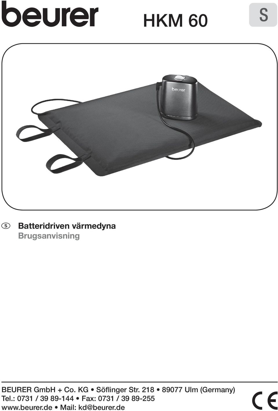 KG Söflinger Str. 218 89077 Ulm (Germany) Tel.
