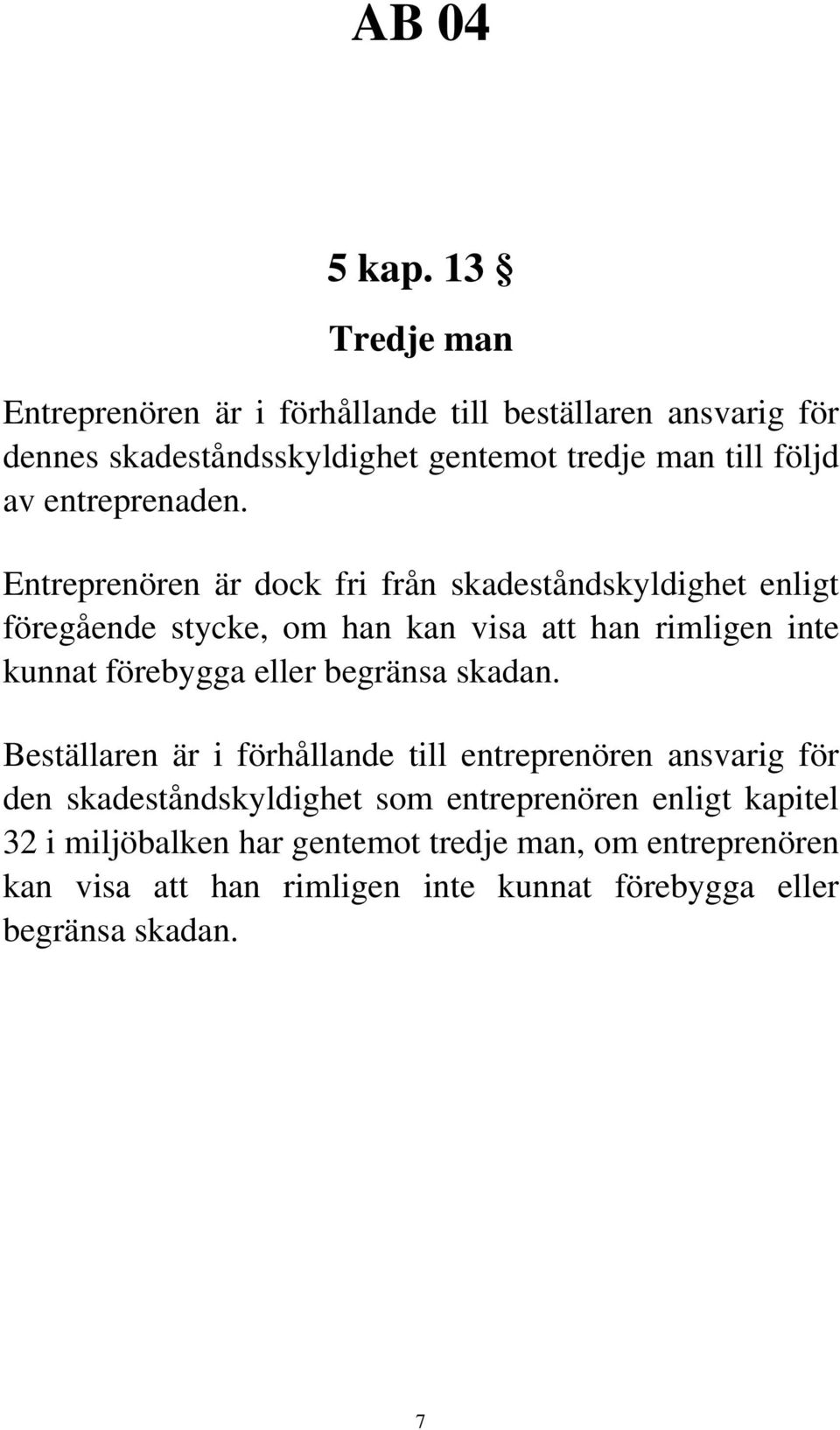 entreprenaden.