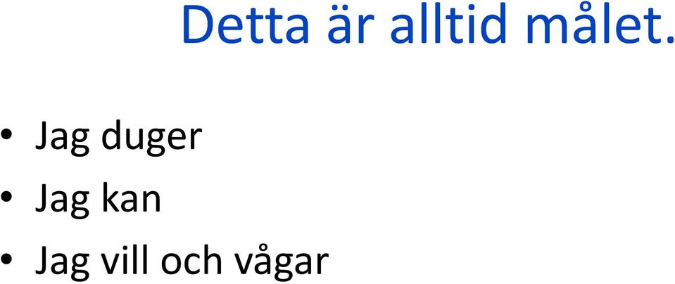 Jag duger Jag