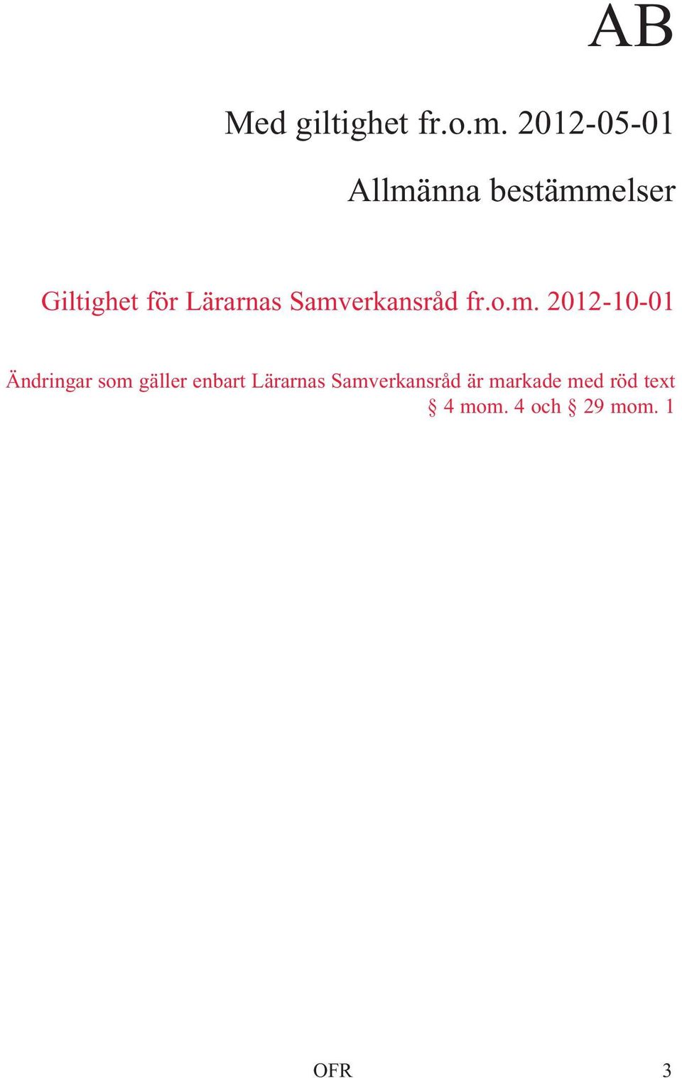 Lärarnas Samv