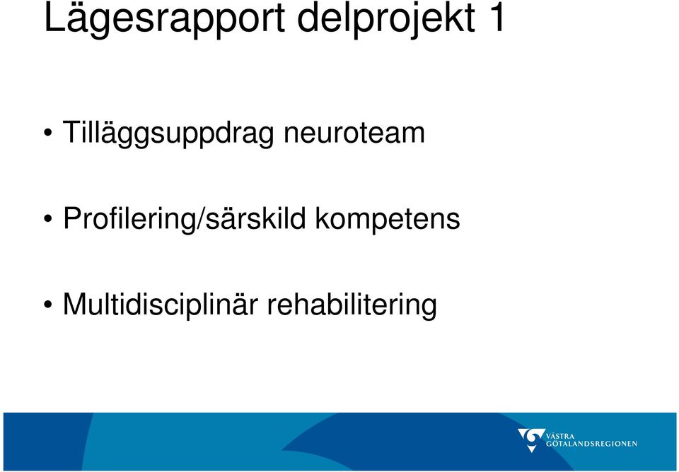 Profilering/särskild