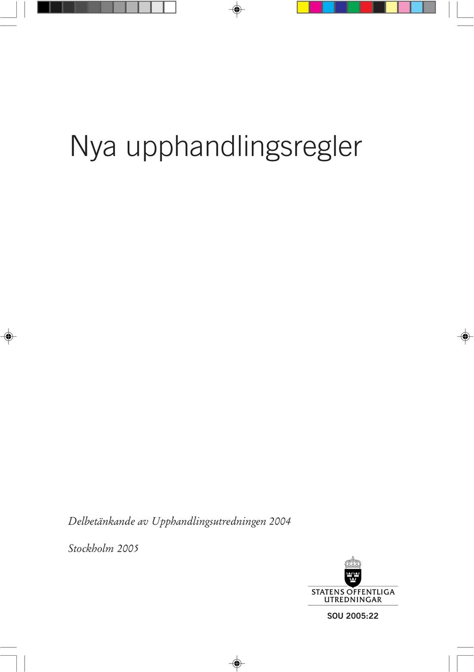 Upphandlingsutredningen