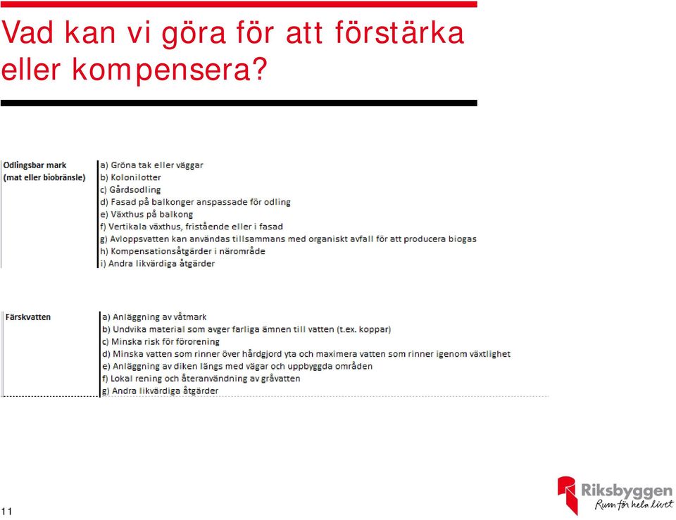 förstärka