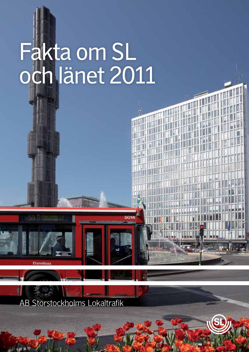 2011 AB