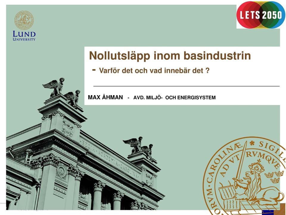 och vad innebär det?