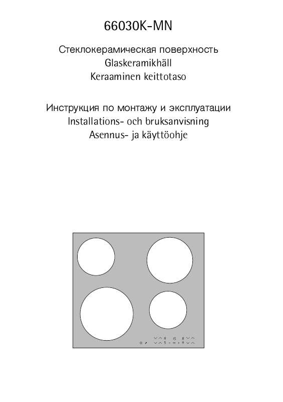 Detaljerade användarinstruktioner finns i bruksanvisningen Instruktionsbok AEG-ELECTROLUX 66030K-MN 92F Manual AEG-ELECTROLUX 66030K-MN 92F Bruksanvisning