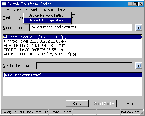 2 Ställ in autentifieringsnivå för LAN manager på windowsdator * Om du använder Windows XP eller 2000 på din dator, var god hoppa över det här avsnittet. Step 1.