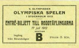 KRETSLOPPSTANKAR REDAN FÖR 100 ÅR SEDAN SIMNING OCH RODD I SYMBIOS av Owe Fröberg Den 9 augusti 1891 avgjordes det första svenska mästerskapet någonsin, över huvudtaget.