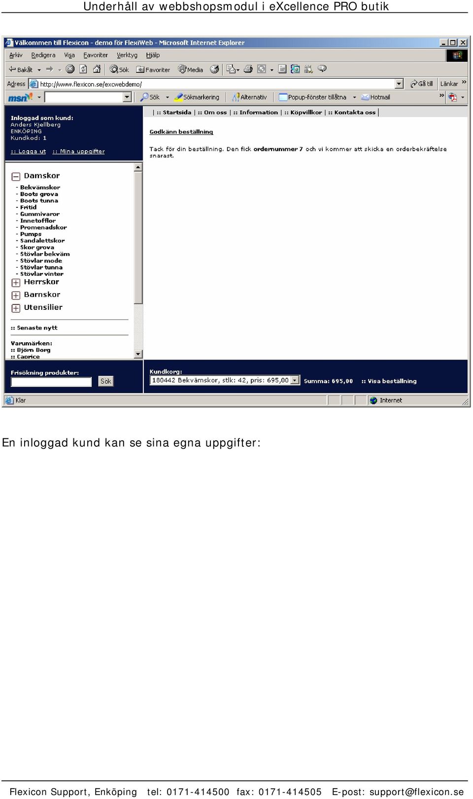 kund kan