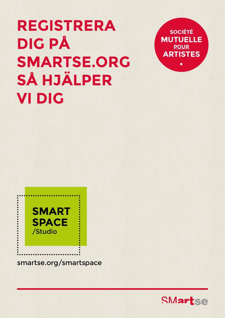 Mutuelle pour Artistes Smart
