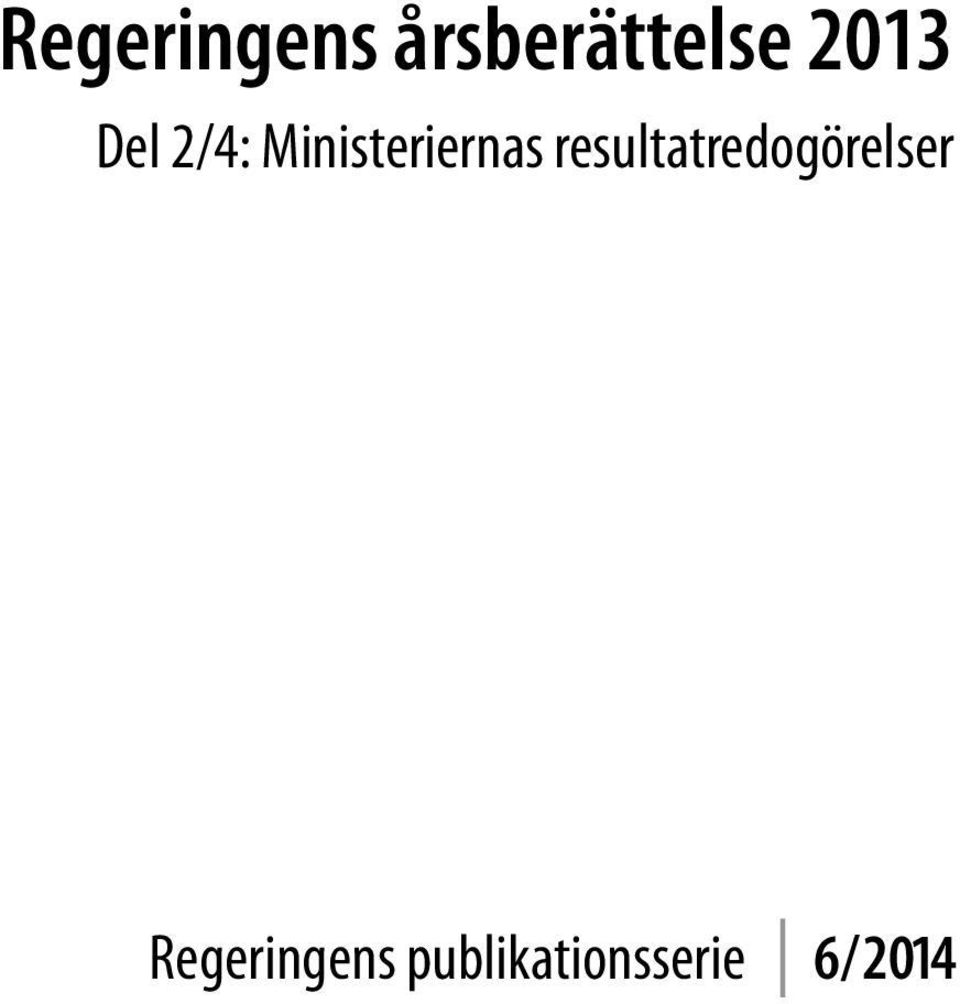 Ministeriernas