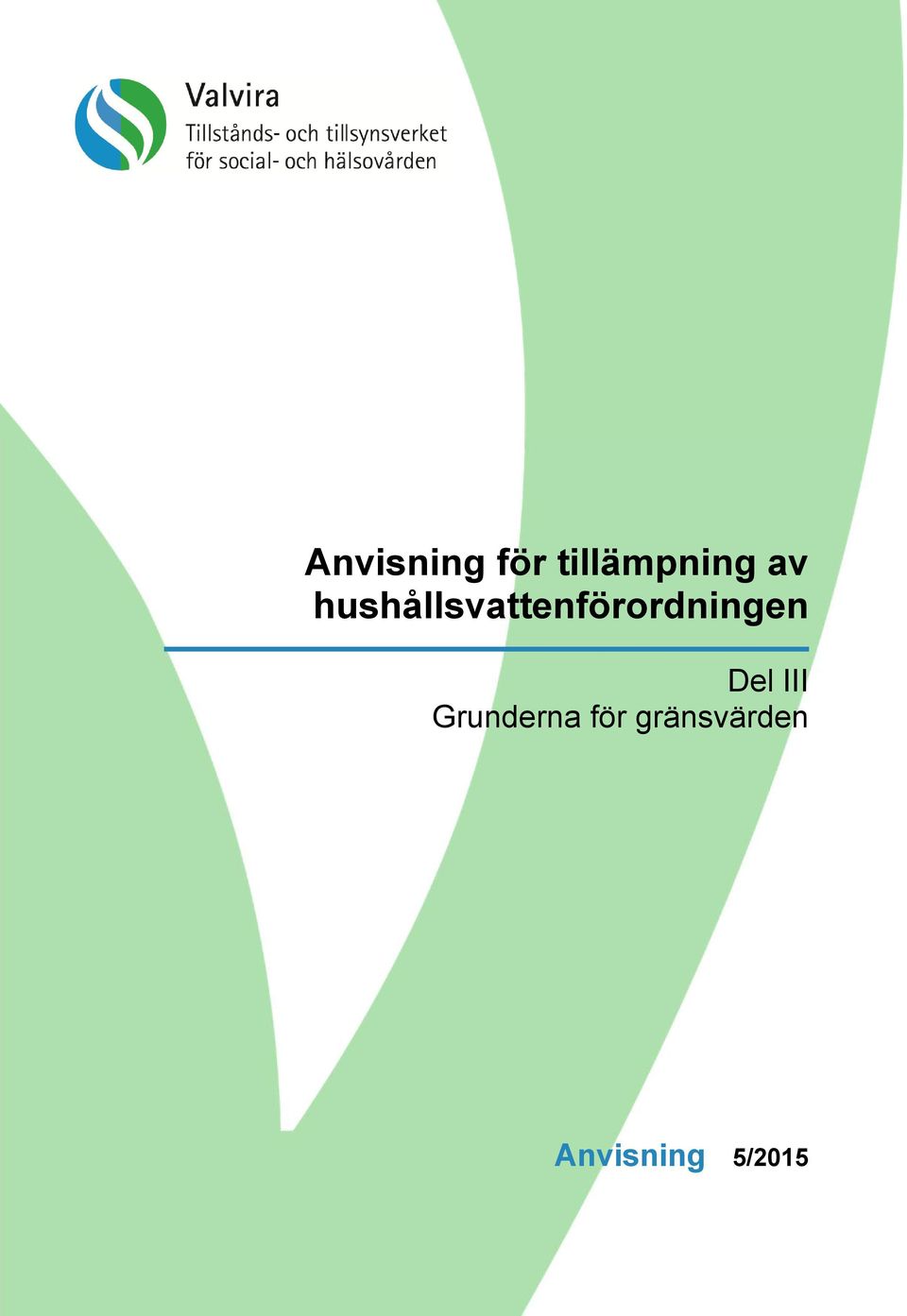 hushållsvattenförordningen