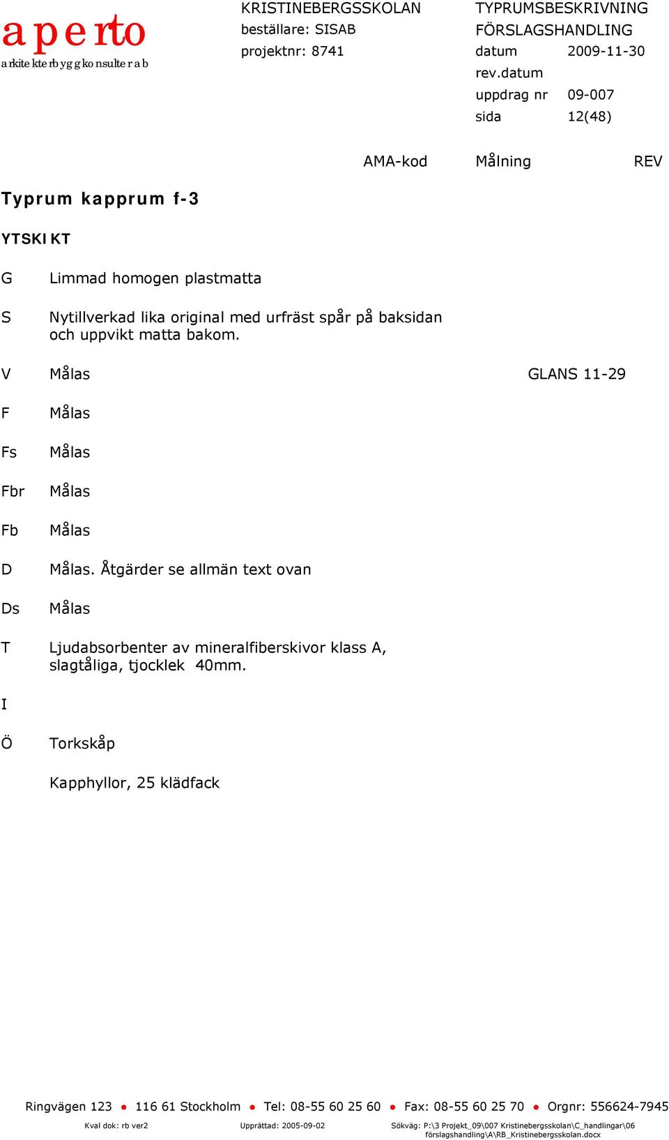 V LAN 11-29 s br b s.