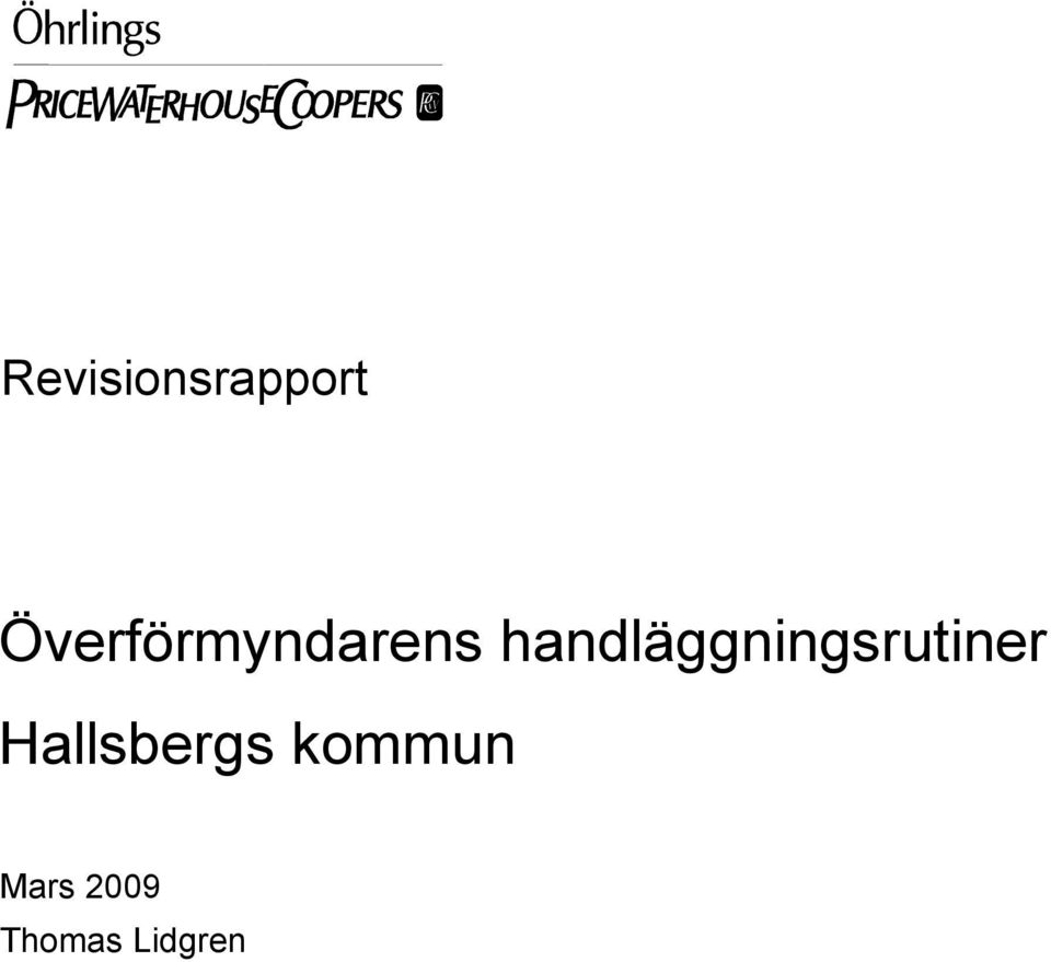 handläggningsrutiner