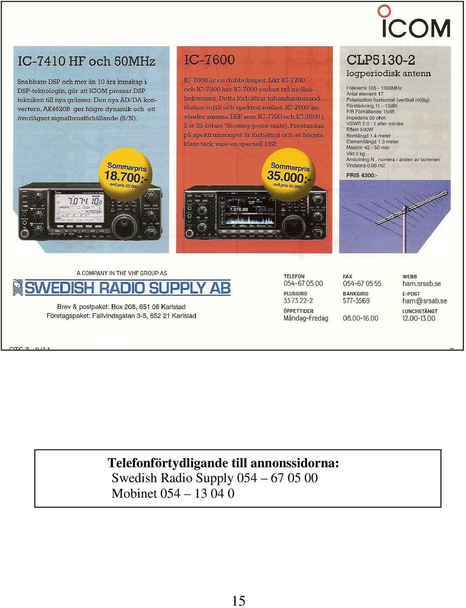 Swedish Radio Supply 054