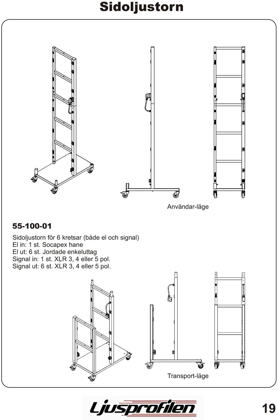 Socapex hane El ut: 6 st.