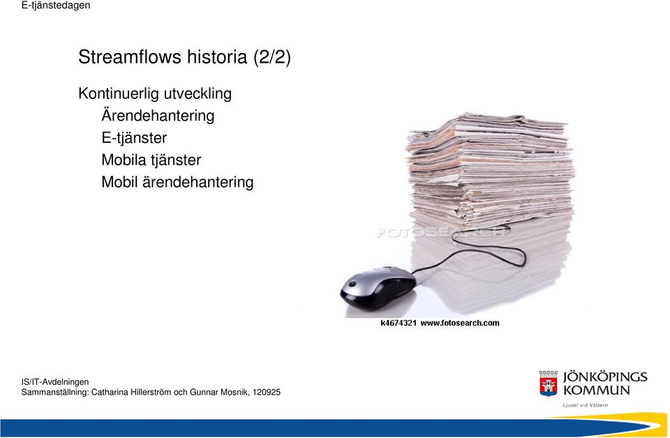 Ärendehantering E-tjänster