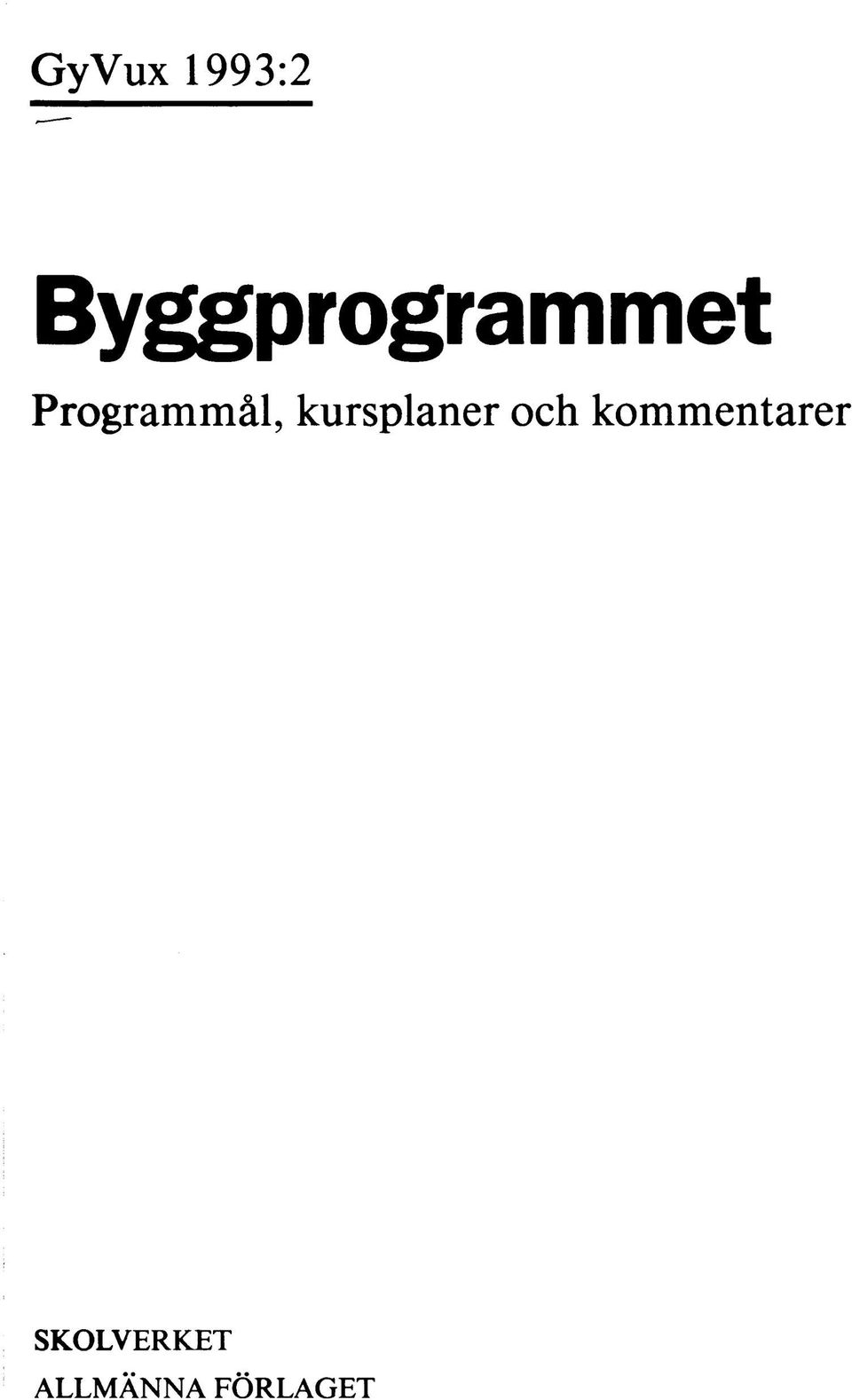 Programmål, kursplaner