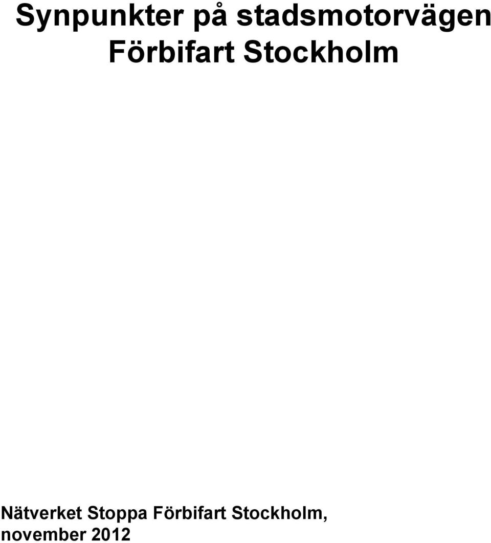 Stockholm Nätverket