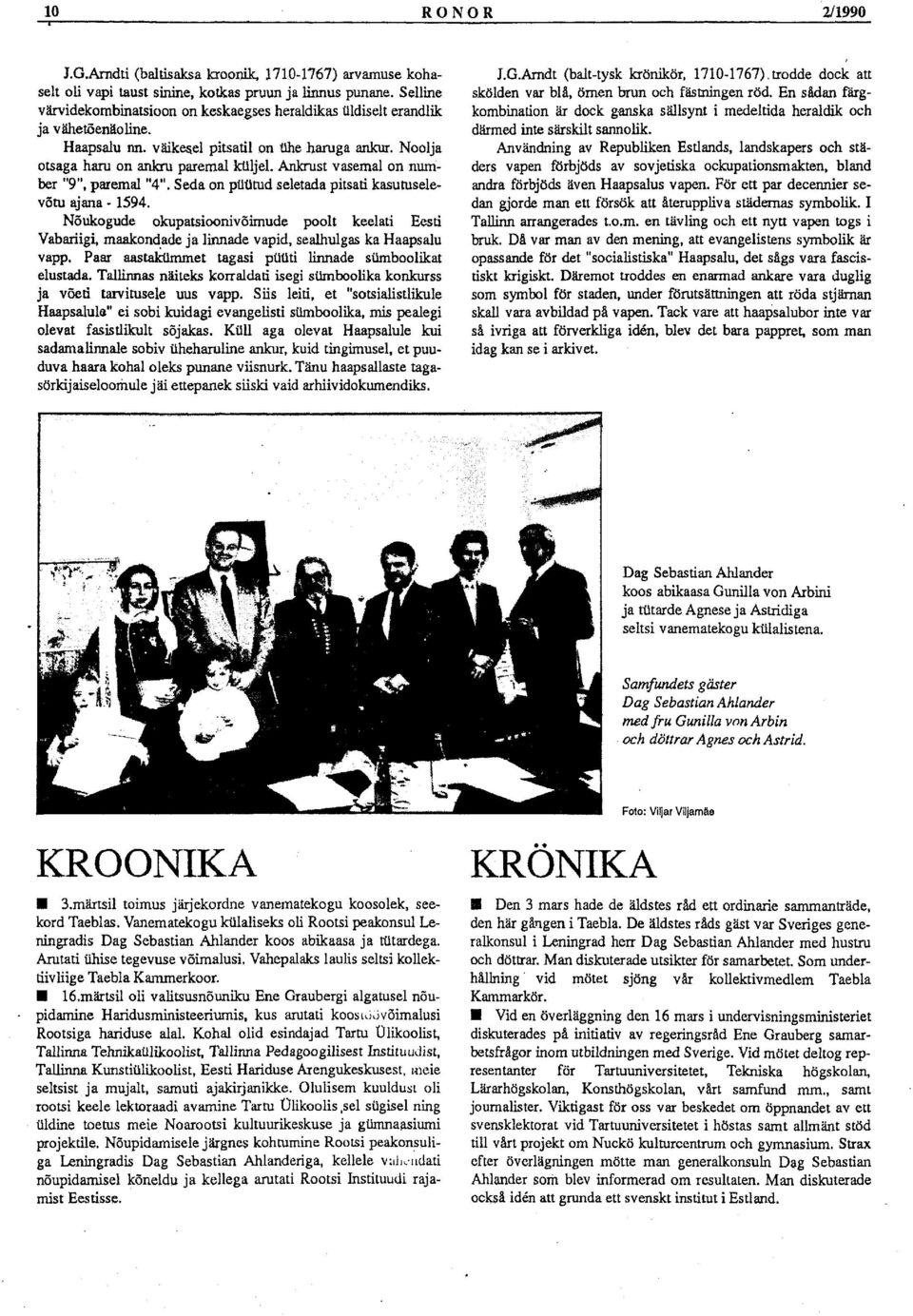 Ankrust vasemal on number "9", paremal "4". Seda on püütud seletada pitsati kasutuselevõtu ajana 1594.