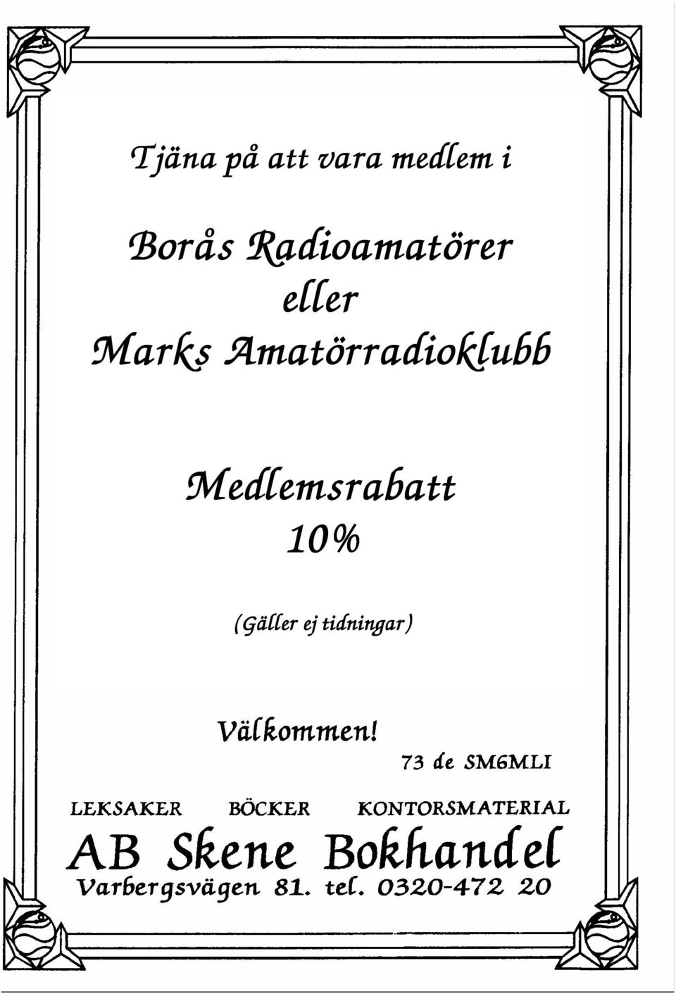 Marks Amatörradioklubb