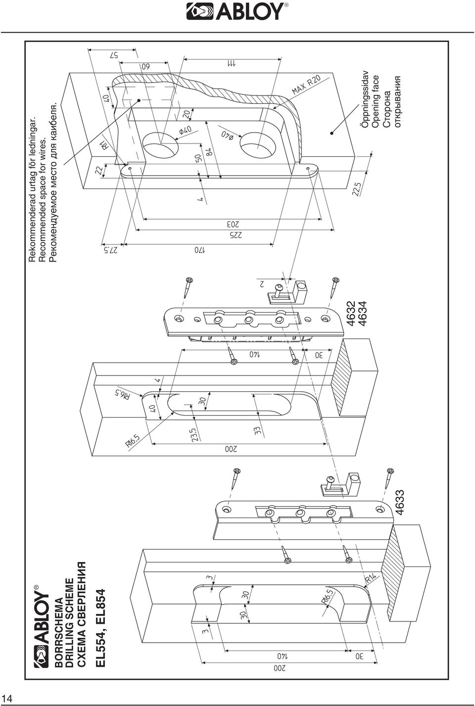 Recommended space for wires.