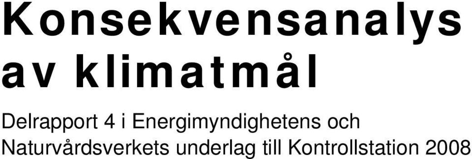 Energimyndighetens och