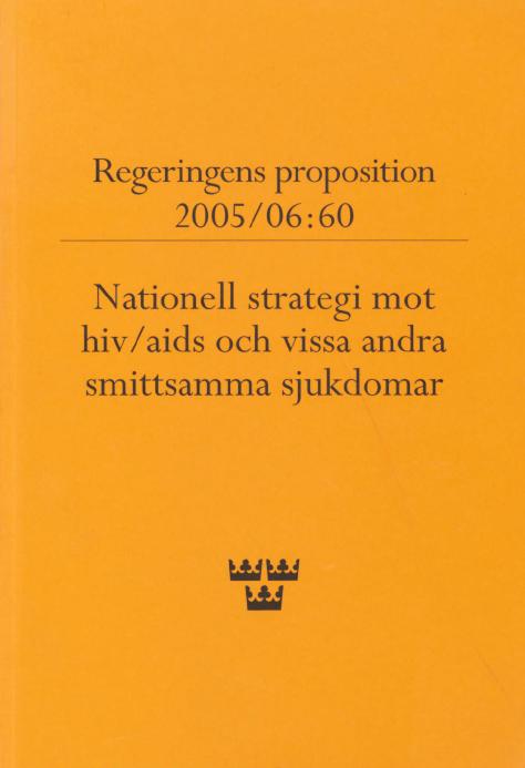 området sexuell och reproduktiv hälsa och rättigheter