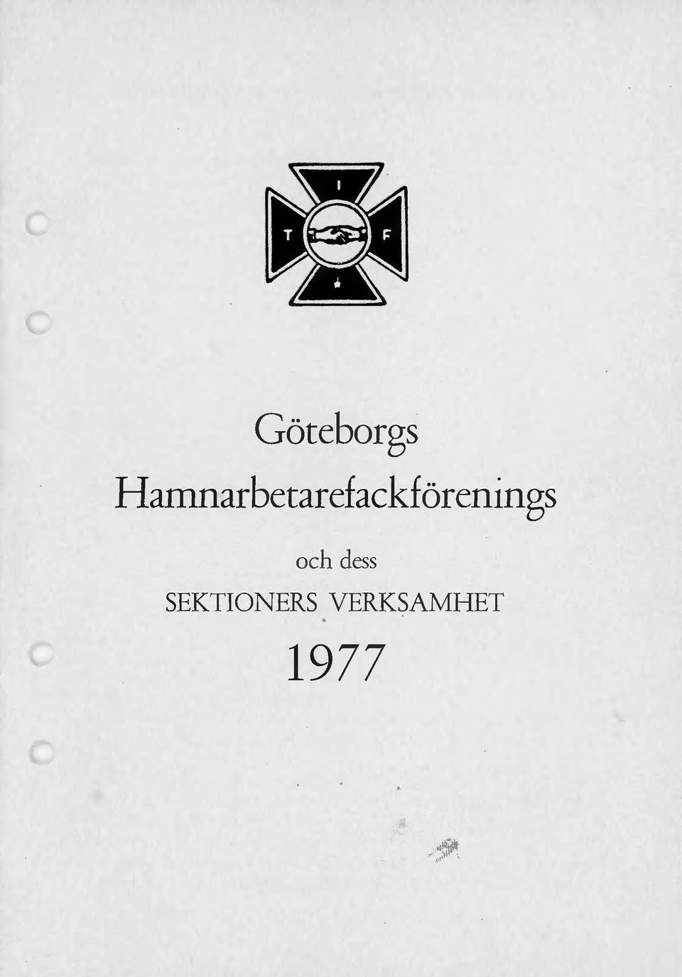 örenings och dess
